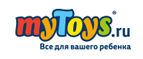 Термометр с гибким наконечником Коровка! - Таборы