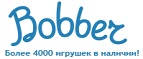 Бесплатная доставка заказов на сумму более 10 000 рублей! - Таборы
