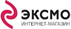 Скидка 10% на всё! - Таборы