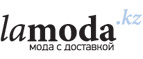 Женская одежда, обувь и аксессуары со скидкой до 70%! - Таборы