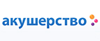 Развивающие игрушки со скидками до 59%! - Таборы